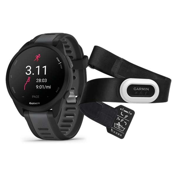 Pack Forerunner 165 + HRM-PRO Plus